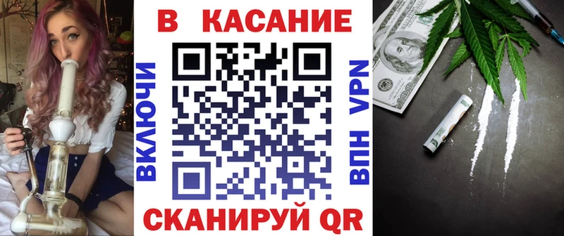 Купить Пролетарск А ПВП АМФ Каннабис Меф мяу мяу