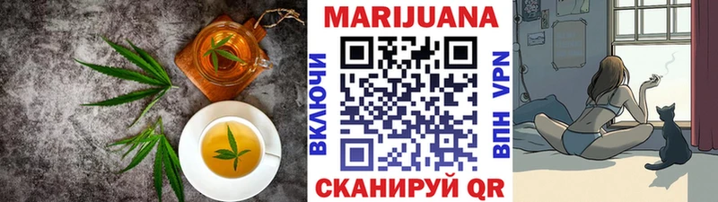 Canna-Cookies марихуана Пролетарск