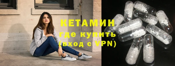 дживик Елабуга
