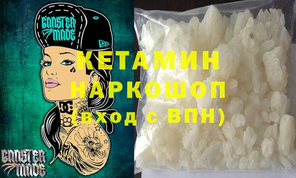 дживик Елабуга