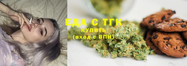 spice Дмитров