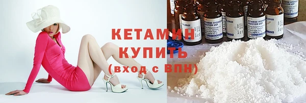 дживик Елабуга