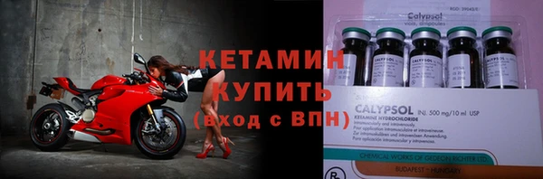 дживик Елабуга