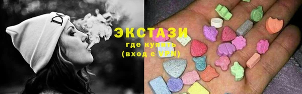 спайс Елизово
