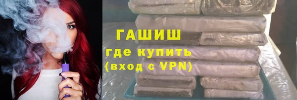 дживик Елабуга