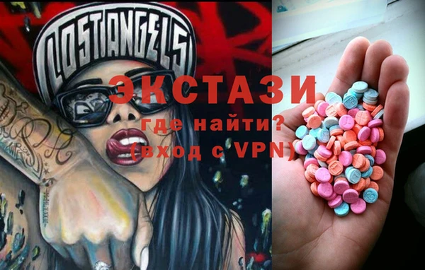 дживик Елабуга