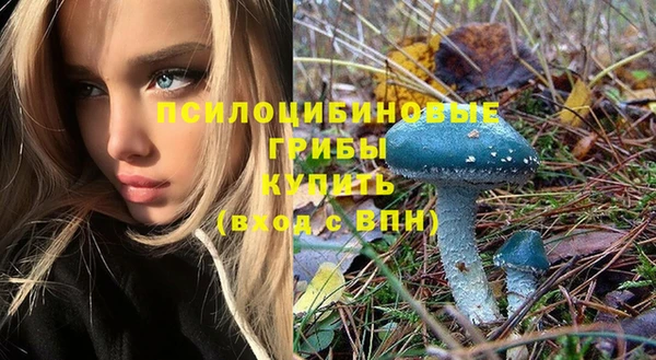 меф VHQ Ельня