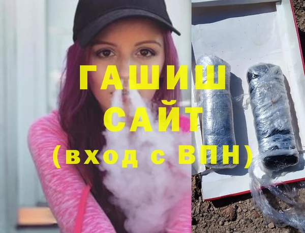 дживик Елабуга