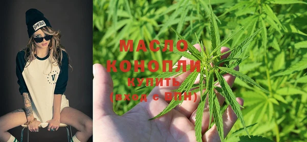 меф VHQ Ельня