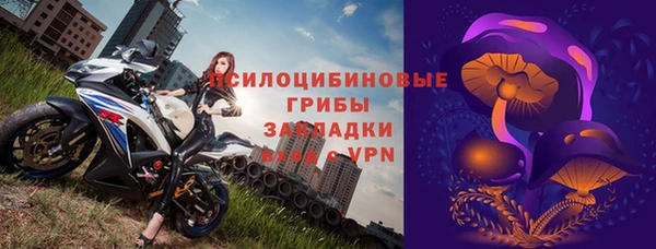 меф VHQ Ельня