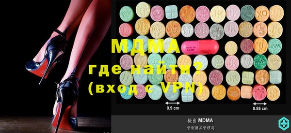 меф VHQ Ельня